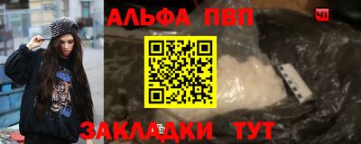 a pvp Изобильный