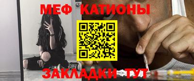 кокаин Ирбит