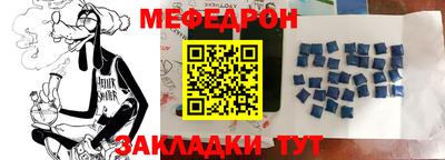 кокаин Ирбит