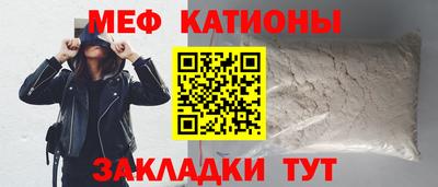 кокаин Ирбит