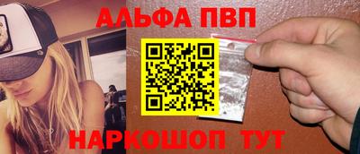 a pvp Изобильный
