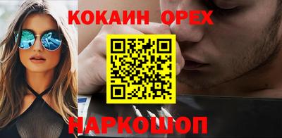 a pvp Изобильный