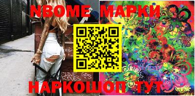 кокаин Ирбит
