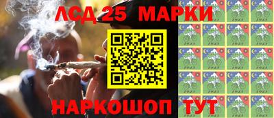 кокаин Ирбит