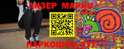 кокаин Ирбит