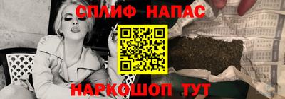 кокаин Ирбит