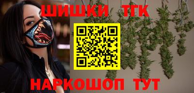 кокаин Ирбит