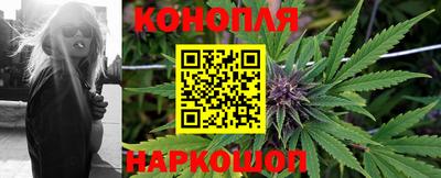 соль курить ск Ипатово