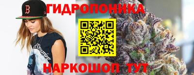 кокаин Ирбит