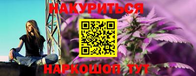 кокаин Ирбит