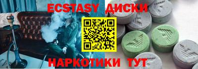 a pvp Изобильный