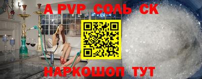 кокаин Ирбит