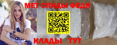 соль курить ск Ипатово