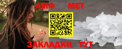 a pvp Изобильный