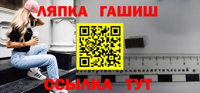 кокаин Ирбит