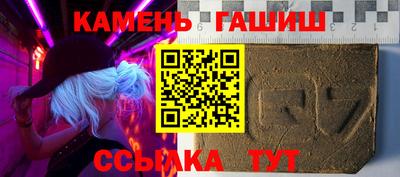 кокаин Ирбит