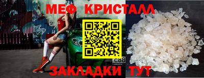 кокаин Ирбит