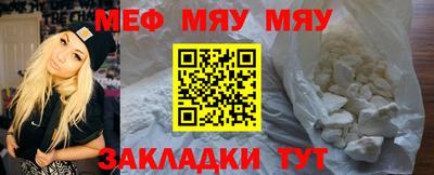 a pvp Изобильный